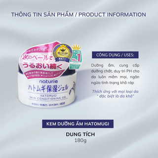 Kem Dưỡng Da Chiết Xuất Hạt Ý Dĩ Naturie Hatomugi Nhật Bản Dạng Gel Cấp Nước Tức Thì, Dưỡng Ẩm Sâu Nhiều Phân Loại