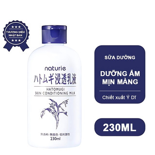 Sữa Dưỡng Ẩm Chiết Xuất Hạt Ý Dĩ Naturie Hatomugi Kem Dưỡng Ý Dĩ Dưỡng Da Mềm Mịn, Làm Mờ Nếp Nhăn Nhật Bản (230ml)