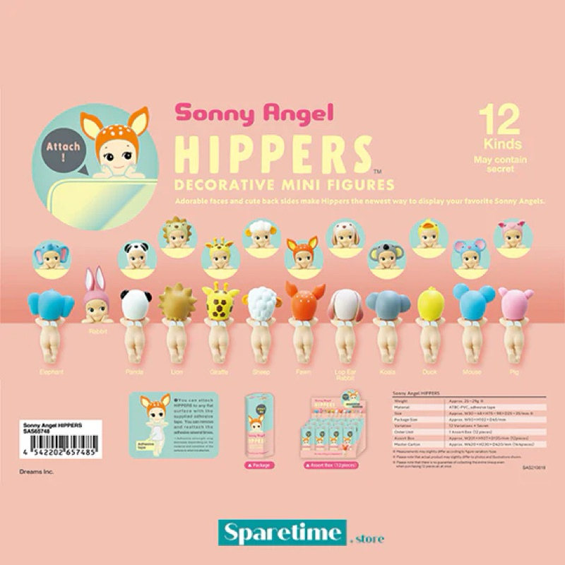 [SẴN- HOẢ TỐC] [Blind Box/ hộp mù chính hãng] SONNY AGNLE ANIMAL MINI - CHÍNH HÃNG