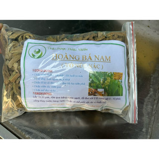 1kg Vỏ núc nác, hoàng bá nam [ sấy khô sạch, mới ] giá tốt