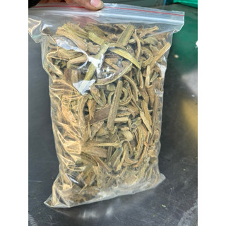 1kg Vỏ núc nác, hoàng bá nam [ sấy khô sạch, mới ] giá tốt