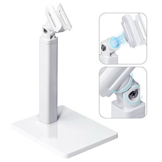 NANTY Chân đế kẹp đèn hơ móng mini, chân đèn máy tích điện cầm tay, giá đỡ đèn UV