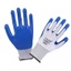 BỊCH 12 ĐÔI Găng tay bảo hộ lao động phủ cao su latex, găng tay 379, găng tay phủ sơn, găng tay lao động