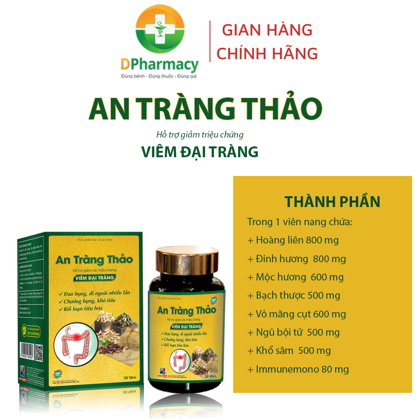 An Tràng Thảo, hỗ trợ giảm đau bụng, đi ngoài nhiều lần, chướng bụng, cải thiện viêm đại tràng