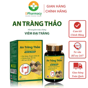 An Tràng Thảo, hỗ trợ giảm đau bụng, đi ngoài nhiều lần, chướng bụng, cải thiện viêm đại tràng
