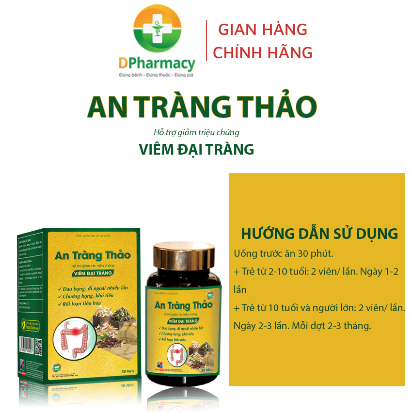 An Tràng Thảo, hỗ trợ giảm đau bụng, đi ngoài nhiều lần, chướng bụng, cải thiện viêm đại tràng