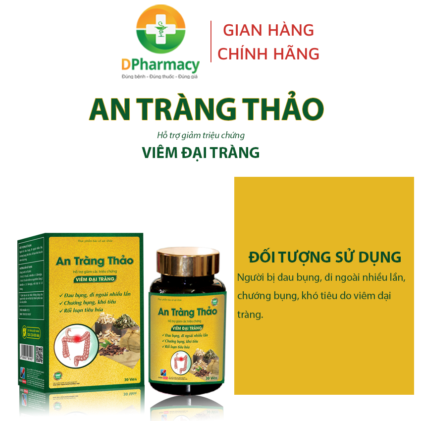 An Tràng Thảo, hỗ trợ giảm đau bụng, đi ngoài nhiều lần, chướng bụng, cải thiện viêm đại tràng