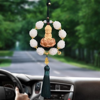 Khánh Treo Xe Ô Tô Phong Thủy LIÊN HOA PHẬT - 1 VÒNG Làm Bằng Gỗ Hoàng Dương - Mang Lại May Mắn, Tài Lộc