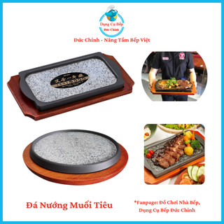🐄🐄Chảo Gang Nướng Thịt BBQ Bò🐄 🐄Bít Tết Steak kèm đế gỗ Kiểu Hàn Quốc đĩa gang nướng chảo gang