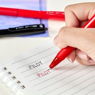 Bút bi bấm Plastic Pilot BP-1RT ngòi 0.7mm