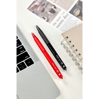Bút bi bấm Plastic Pilot BP-1RT ngòi 0.7mm