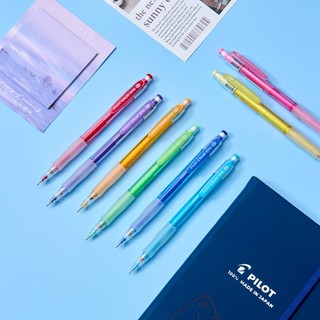 Bút chì bấm Pilot Color Eno cao cấp thân nhựa nhiều màu