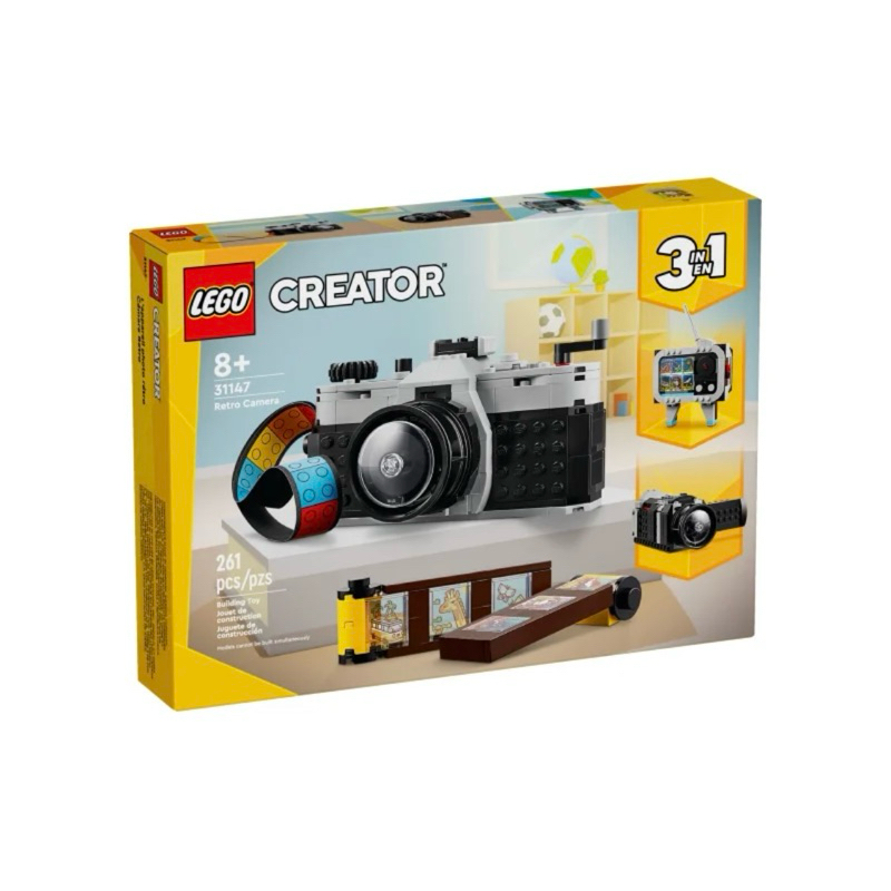 Lego 31147 Đồ chơi lắp ráp Retro Camera - Máy ảnh cổ điển | Shopee Việt Nam
