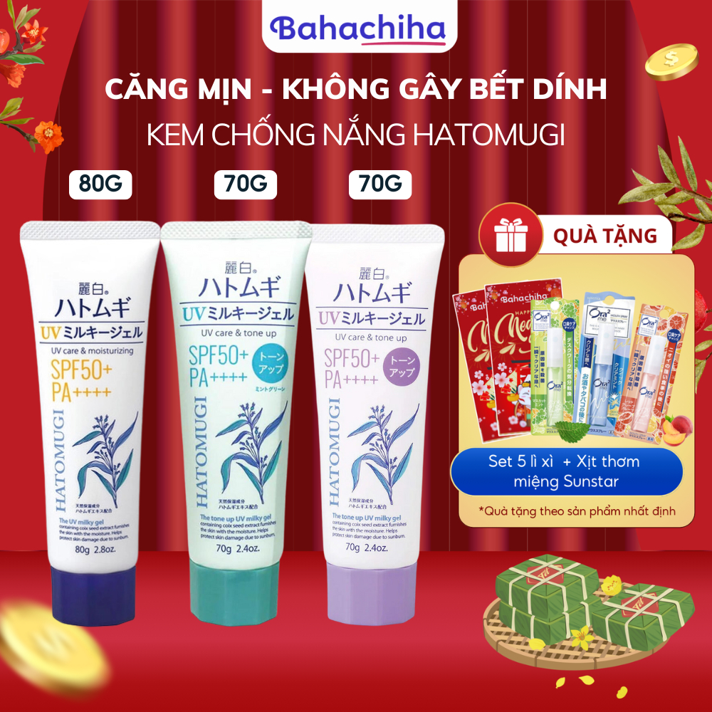 Ảnh Kem chống nắng Reihaku Hatomugi SPF50+ PA++++ 80g và kem chống nắng nâng tone dưỡng ẩm và làm sáng da 70g - Bahachiha 1