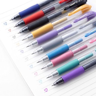 Bút gel Pilot G-2 mực đỏ, xanh, đen, tím