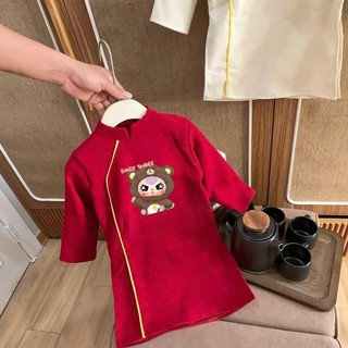 Áo Dài Têt Cho Bé Trai Chất Nhung Họa Tiết Baby Three,  Áo Dài Cách Tân Mặc Tết 2025 DA04 - BEEKIDS