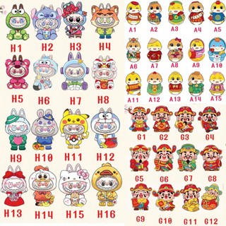 Combo 10 Bao Lì Xì Tết Ất Tỵ 2025 Lì Xì Chibi, Gieo Quẻ, Mẫu Siêu Hot, Đa Dạng D9