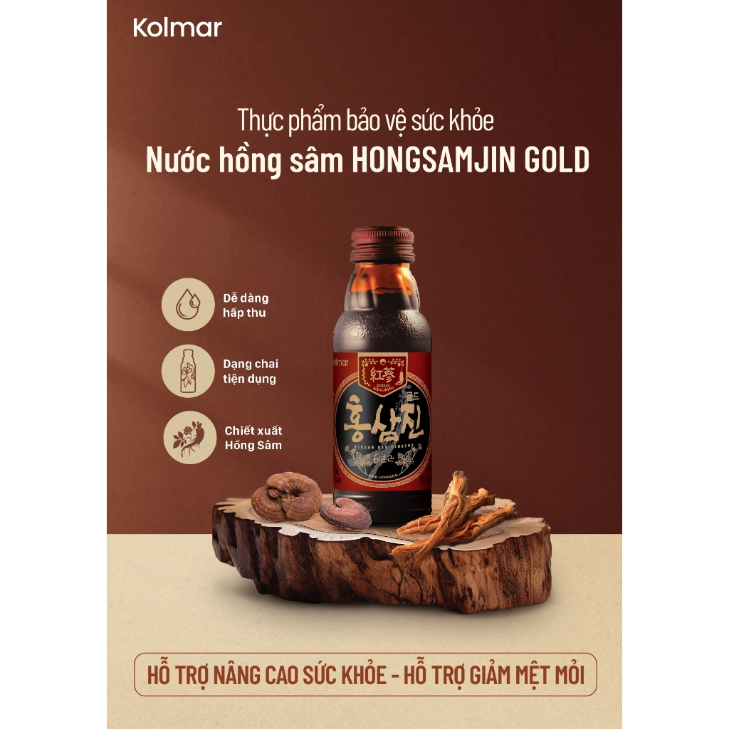 Nước Hồng Sâm HONGSAMJIN GOLD - Thực Phẩm Bảo Vệ Sức Khoẻ (Hộp 10 chai x 100ml)