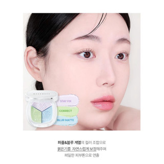 Phấn phủ WAKEMAKE Stay Fixer Multi Color Powder