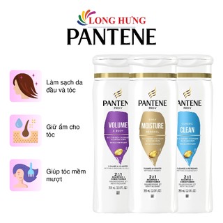 Dầu gội xả Pantene Pro-V 2-in-1 (355ml)