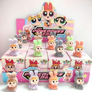 Khay 24 Hộp Móc Khoá Blindbox Baby Three Bé 3, Tung tung sahurThỏ Thị Trấn,Crybaby,Labubu cham lông siêu hot dễ thương