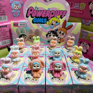 Khay 24 Hộp Móc Khoá Blindbox Baby Three Bé 3, Tung tung sahurThỏ Thị Trấn,Crybaby,Labubu cham lông siêu hot dễ thương