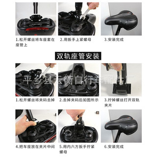 Yên béo xe đạp thể thao phù hợp với nhiều dòng xe đạp giúp luôn thoải mái cho mọi hành trình dài lắp đặt đơn giản