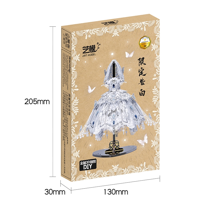 Ảnh Mô Hình Kim Loại Lắp Ráp 3D MU Váy Cưới Cô Dâu (71 mảnh, Đế Mica Đen, Bridal Veil & Dress) YM-N174-A 2