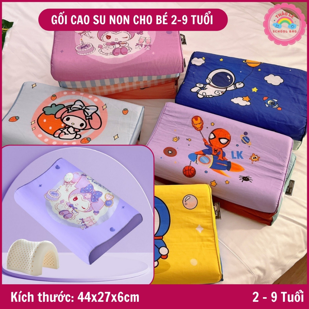Gối cao su non cho bé 2-14 tuổi, gối trẻ em bé trai gái mầm non mẫu giáo tiểu học kuromi người nhện melody kitty TL2335