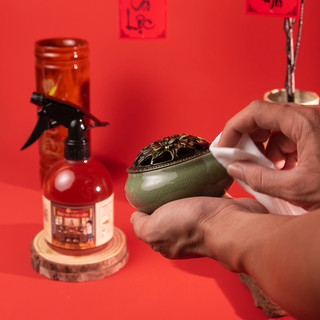 BAO SÁI KHAI VẬN - NƯỚC THƠM ÁO HƯƠNG CHO BÀN THỜ