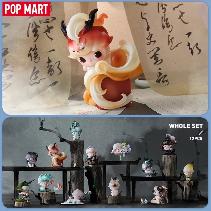 その他 DIMOO Stories in the Cup (12 Blind Box) Amazon | POP MART DIMOO Stories in the Cup シリーズ