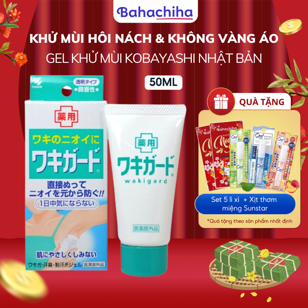 Ảnh Gel khử mùi hôi nách Kobayashi Nhật Bản loại bỏ hôi nách lâu năm, không gây ố vàng áo - Bahachiha 1