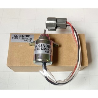 Rơ le tắt máy xúc điện 12v và 24v