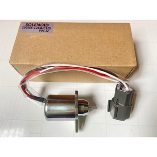 Rơ le tắt máy xúc điện 12v và 24v