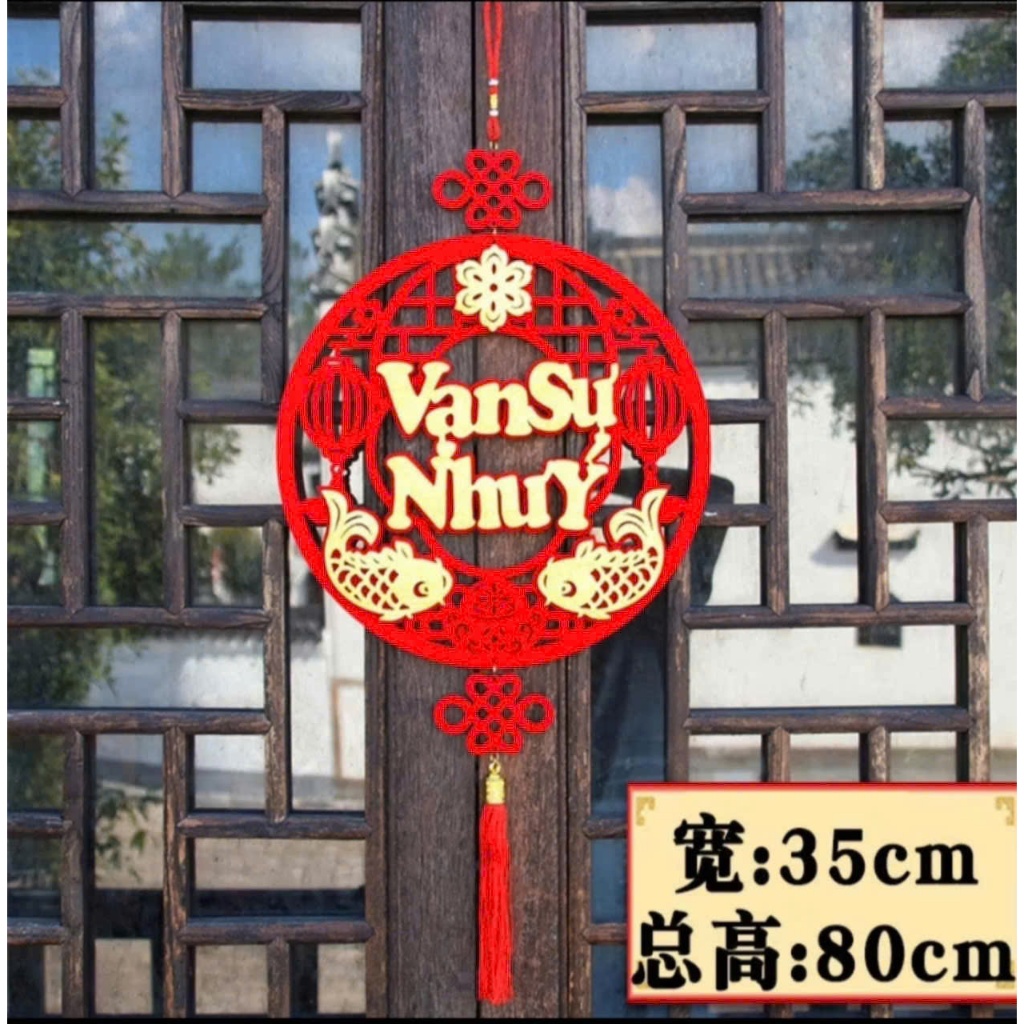 LIỄNG 3D TRANG TRÍ TẾT, khổ to (64cmx37cm)