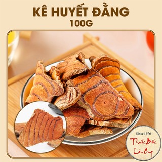 Kê huyết đằng 100g, huyết rồng khô, cây cỏ máu hỗ trợ tăng cân, bổ máu, an thần, ngủ ngon