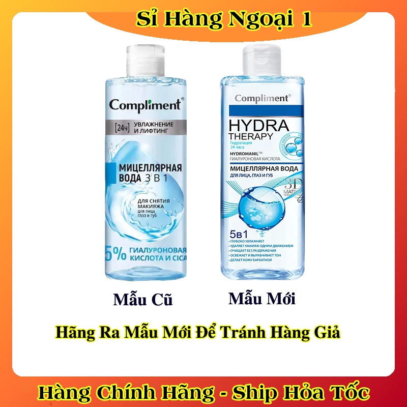 Nước Tẩy Trang Compliment 400ml Dành Cho Mọi Làn Da, Da Dầu Mụn, Nhạy Cảm, Da Bị Kích Ứng của Nga