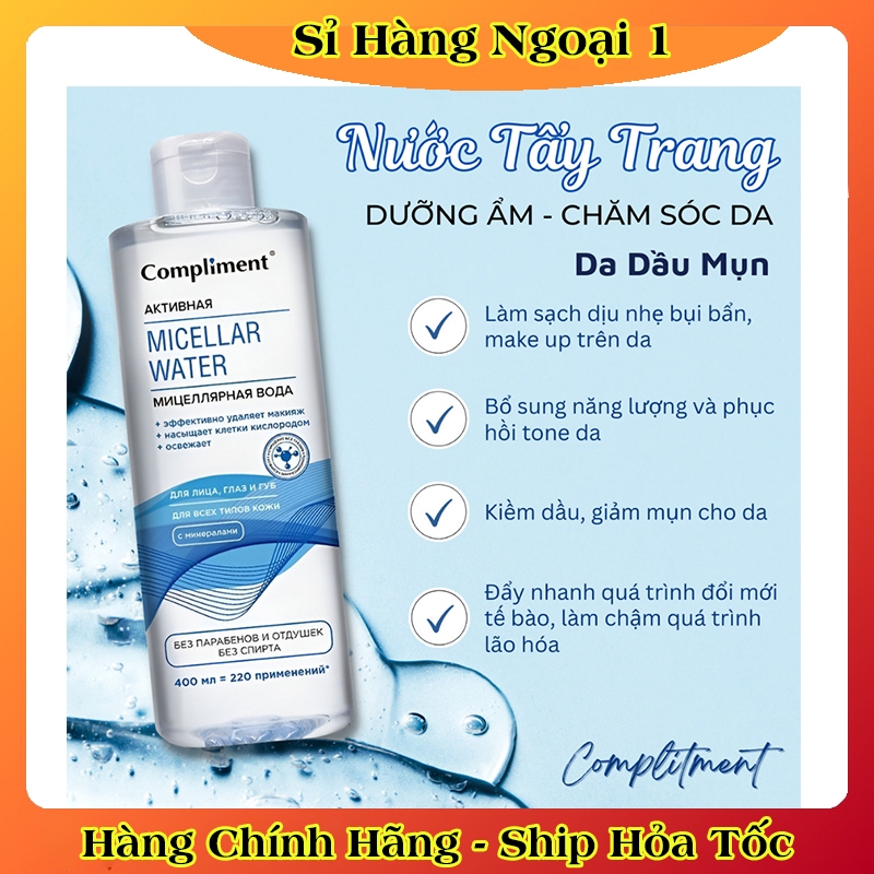 Nước Tẩy Trang Compliment 400ml Dành Cho Mọi Làn Da, Da Dầu Mụn, Nhạy Cảm, Da Bị Kích Ứng của Nga