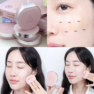 Phấn Nước 3ce Fitting Mesh Cover Cushion Lớp Nền Bền Che Phủ Cao Nhập Khẩu Chính Hãng - Bebeau