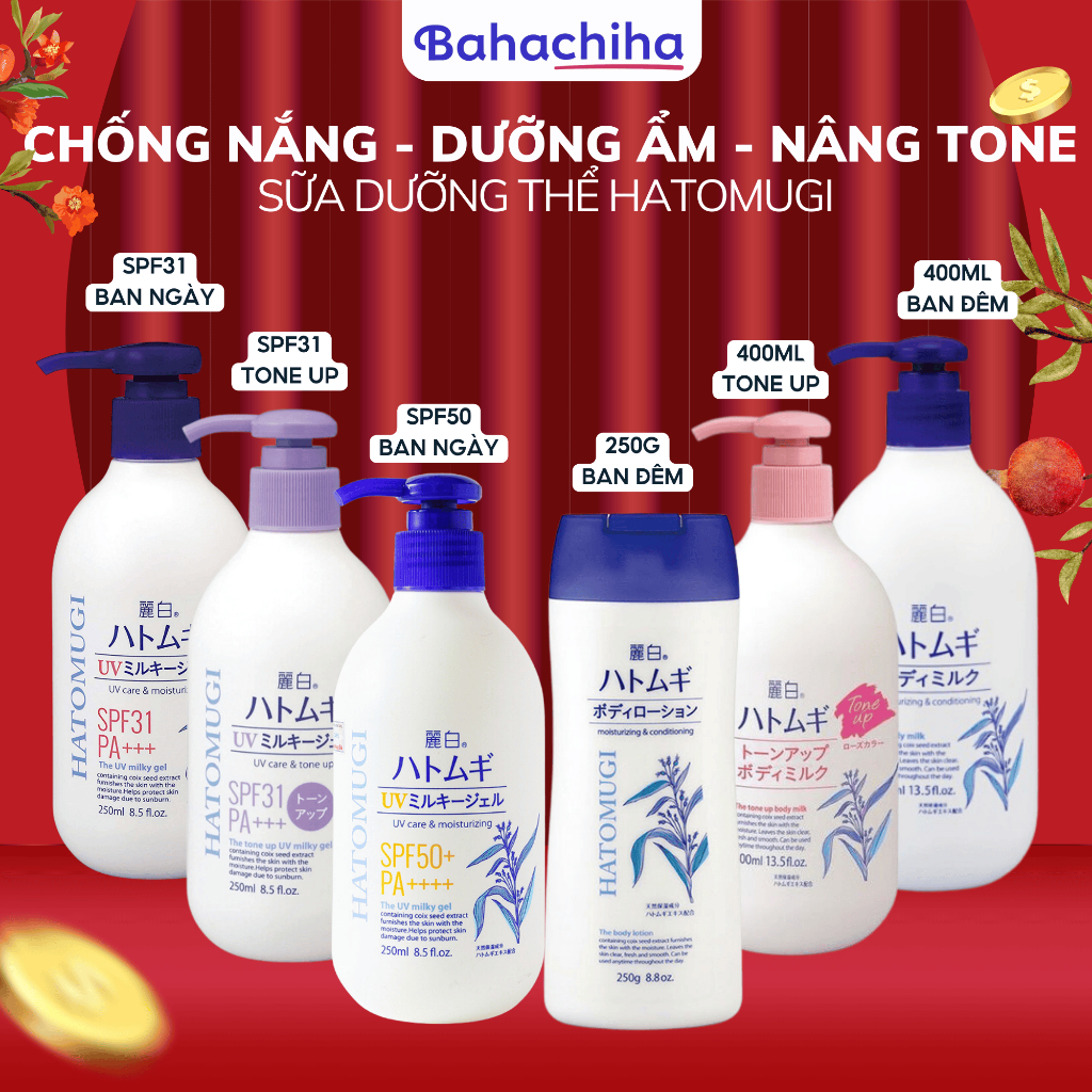 Ảnh Sữa dưỡng thể chống nắng Reihaku Hatomugi UV Milky Gel SPF31 PA Chiết xuất hạt ý dĩ - Bahachiha 1