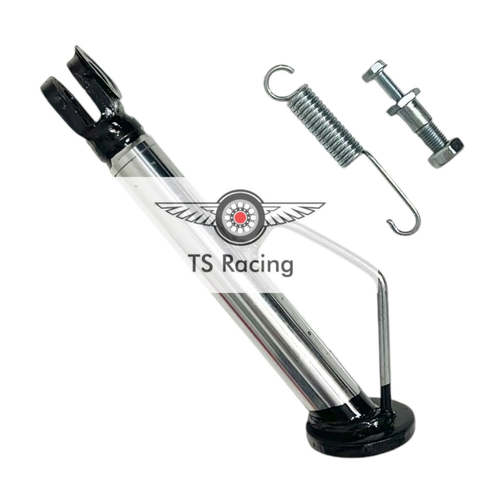 (có tắt máy) Chân chống nghiêng ty phuộc chở hàng ab 125 - airblade 125 (2014 - 2017)