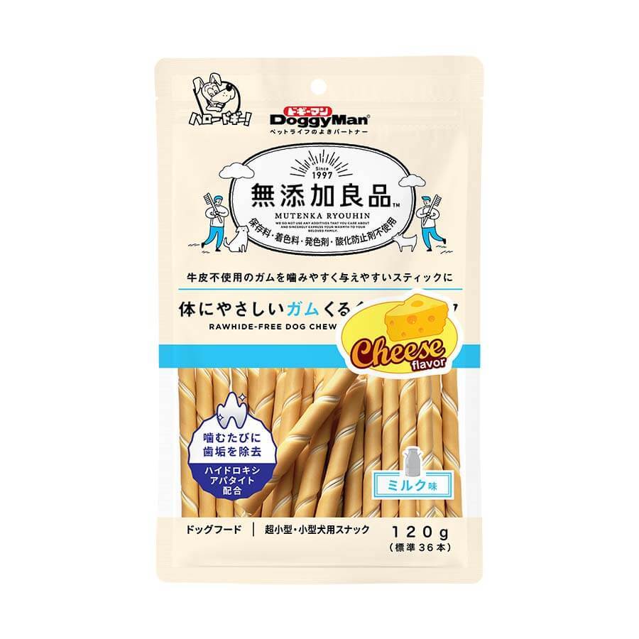 Que Gặm Cho Chó DoggyMan Hương Phô Mai 120g