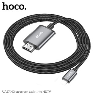 Cáp chuyển đổi hình ảnh HOCO UA27 LaiNing sang HDMI / HDTV hỗ trợ HD 1080P chiều dài 2M (Xám)