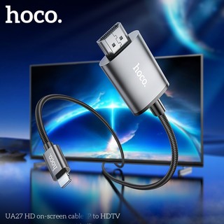Cáp chuyển đổi hình ảnh HOCO UA27 LaiNing sang HDMI / HDTV hỗ trợ HD 1080P chiều dài 2M (Xám)