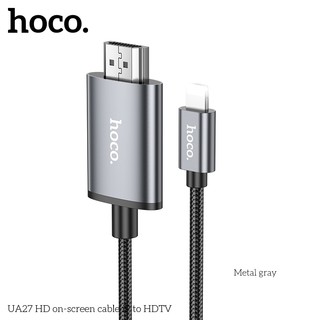 Cáp chuyển đổi hình ảnh HOCO UA27 LaiNing sang HDMI / HDTV hỗ trợ HD 1080P chiều dài 2M (Xám)