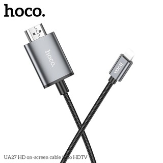 Cáp chuyển đổi hình ảnh HOCO UA27 LaiNing sang HDMI / HDTV hỗ trợ HD 1080P chiều dài 2M (Xám)