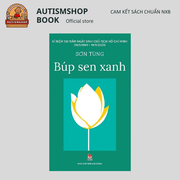 Ảnh Sách - Búp sen xanh - NXB Kim Đồng 1