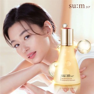 [CẬN DATE]Nước thần SUM 37 Secret Essence 30ml