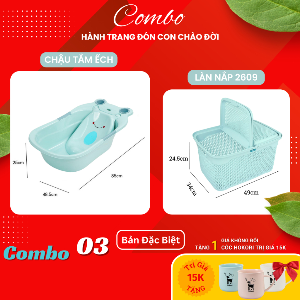 Chậu tắm ếch Hokori Nhựa Việt Nhật Shop [7 Combo] Siêu tiện ích cho bé sơ sinh AMIZIN