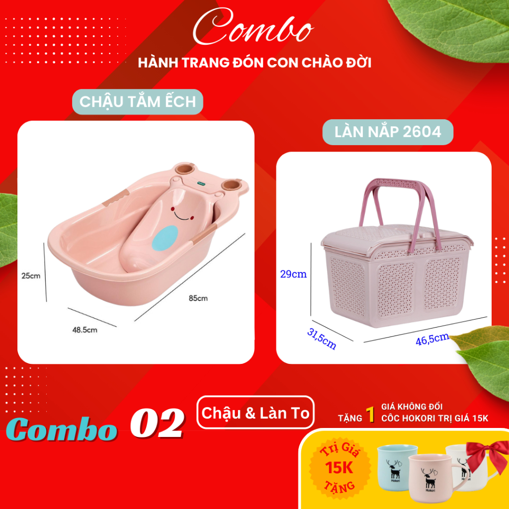 Chậu tắm ếch Hokori Nhựa Việt Nhật Shop [7 Combo] Siêu tiện ích cho bé sơ sinh AMIZIN